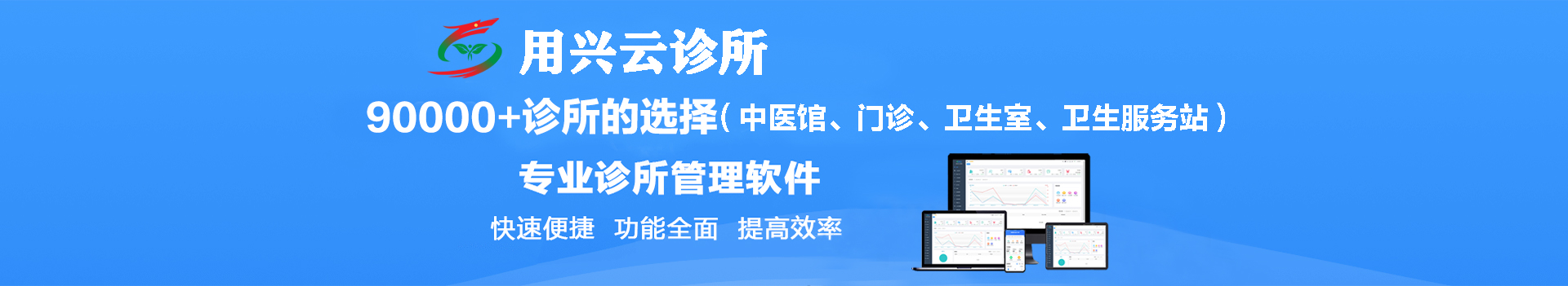 幻灯1
