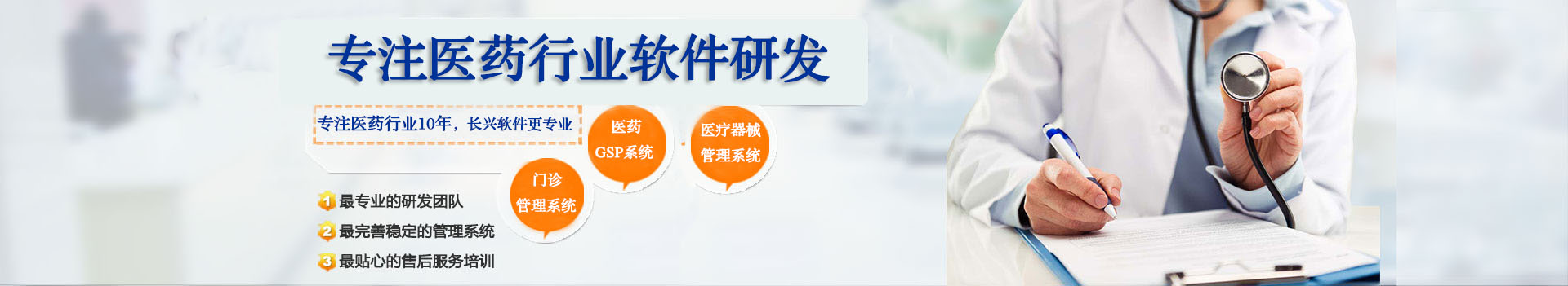 幻灯3